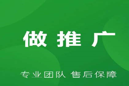 案例分享：低预算实现百度关键词推广