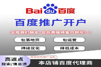 抖音信息流广告案例分析