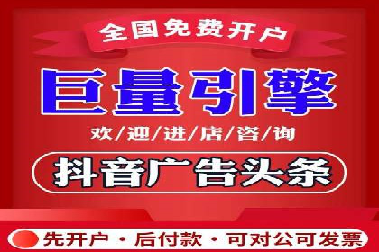 百度广告推广案例：优化广告创意