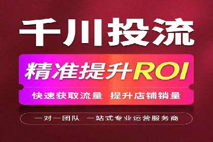 百度推广关键词选择技巧与成功案例解析